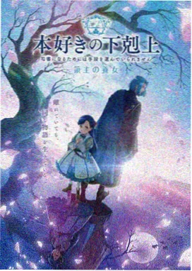 日剧大全免费观看电视剧在线 热门
