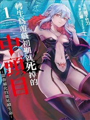 日剧在线观看 高分推荐