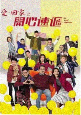 日剧大全免费观看 高分剧集