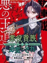 日剧在线观看 最新更新